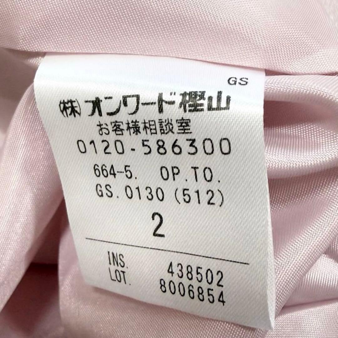 【新品タグ付き✨】トッカ　ブーケオブピンク　ワンピース　花柄　2025年　2
