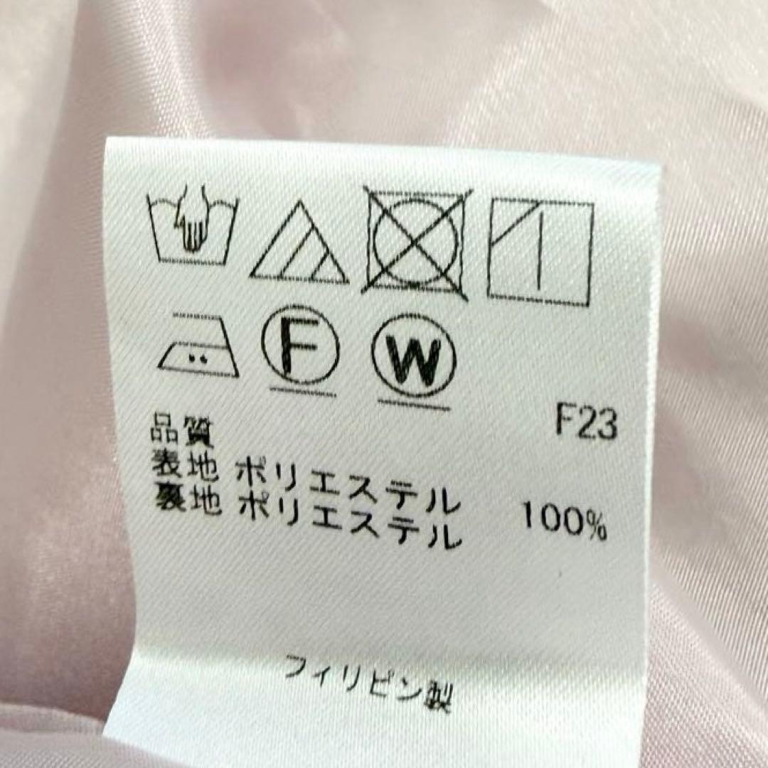【新品タグ付き✨】トッカ　ブーケオブピンク　ワンピース　花柄　2025年　2