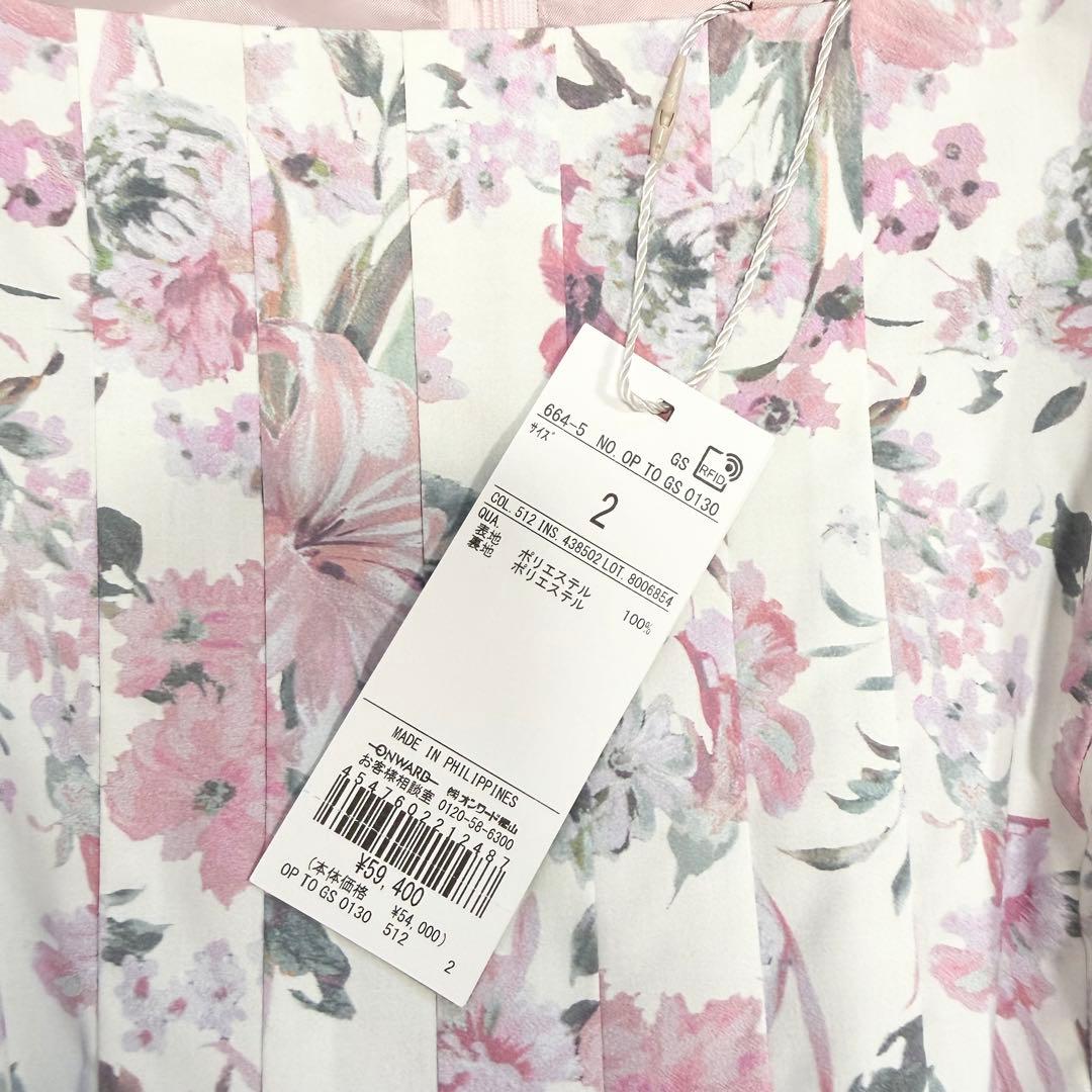 【新品タグ付き✨】トッカ　ブーケオブピンク　ワンピース　花柄　2025年　2