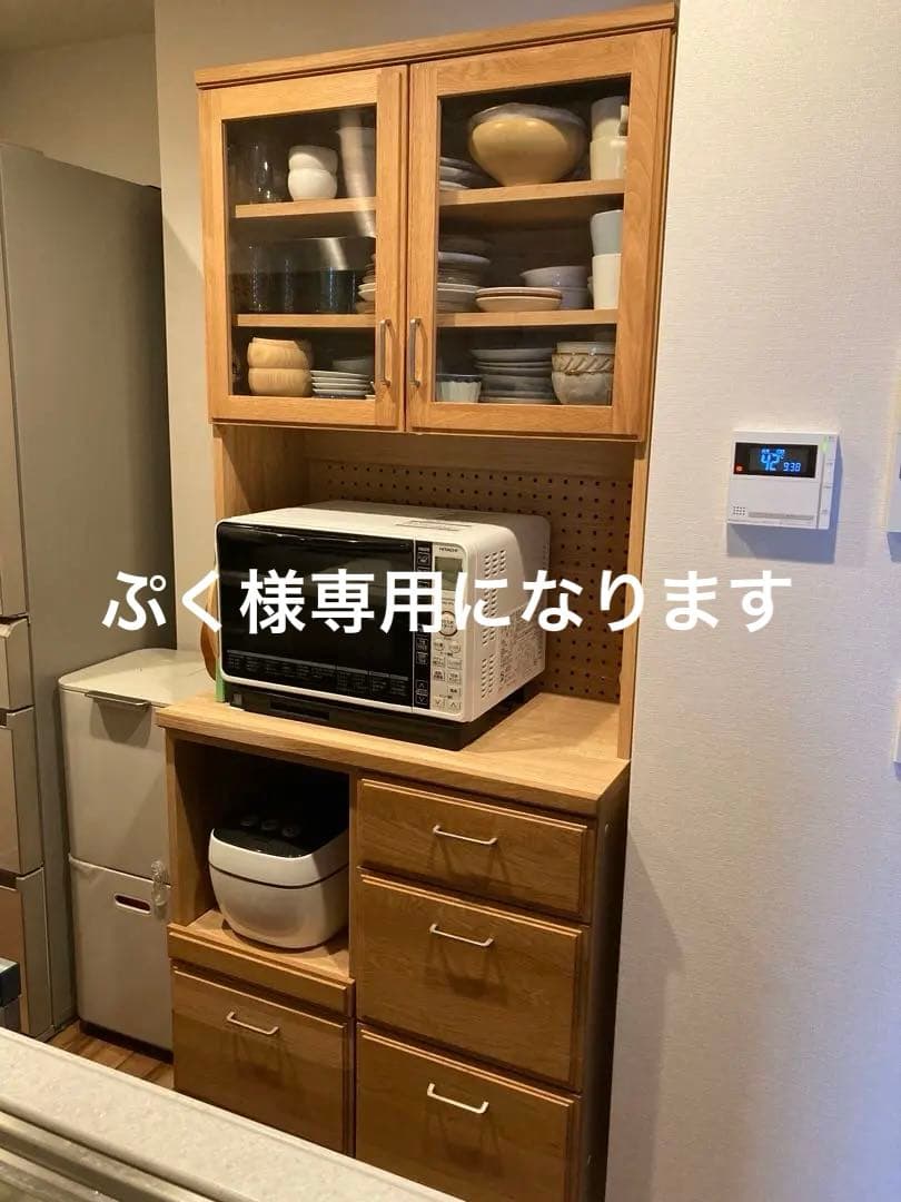 【cubic style】急募です! 食器棚　ナチュラルウッド　80