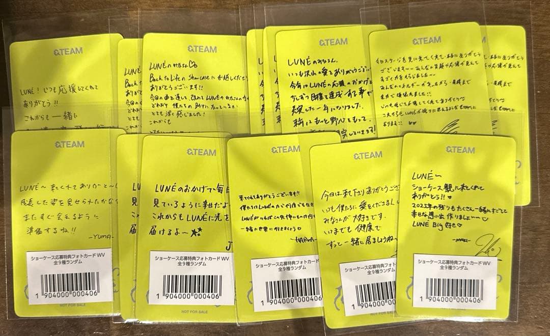 &TEAM ショーケース　weverse 購入特典限定　ラキドロランダム　トレカ