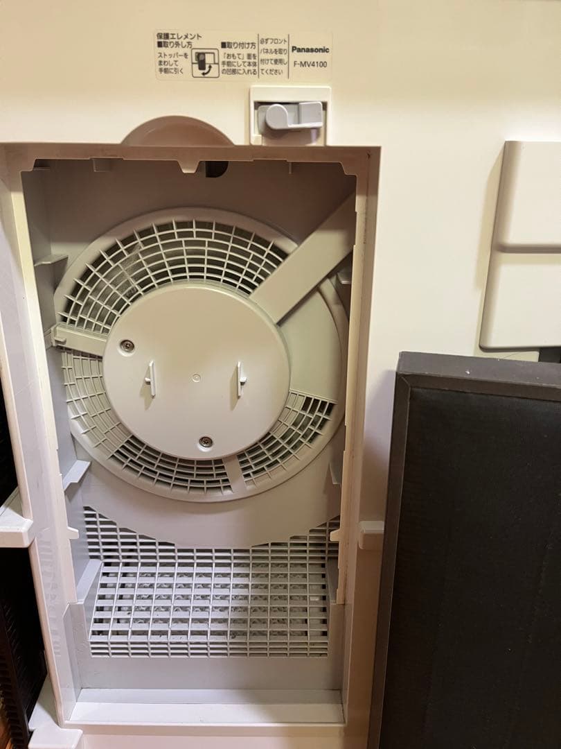 パナソニック ジアイーノ F-MV4100 ～18畳(～30m2)