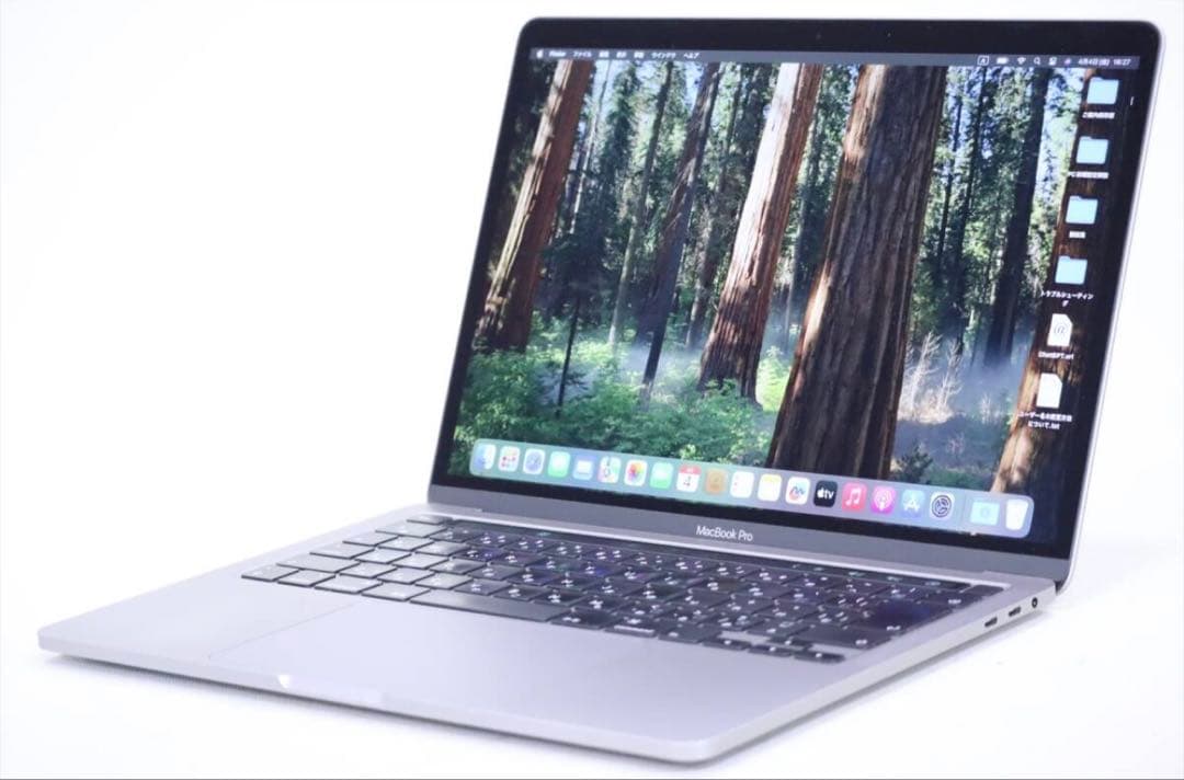 MacBook Pro 2020 i7 16G 1TB 13.3インチ