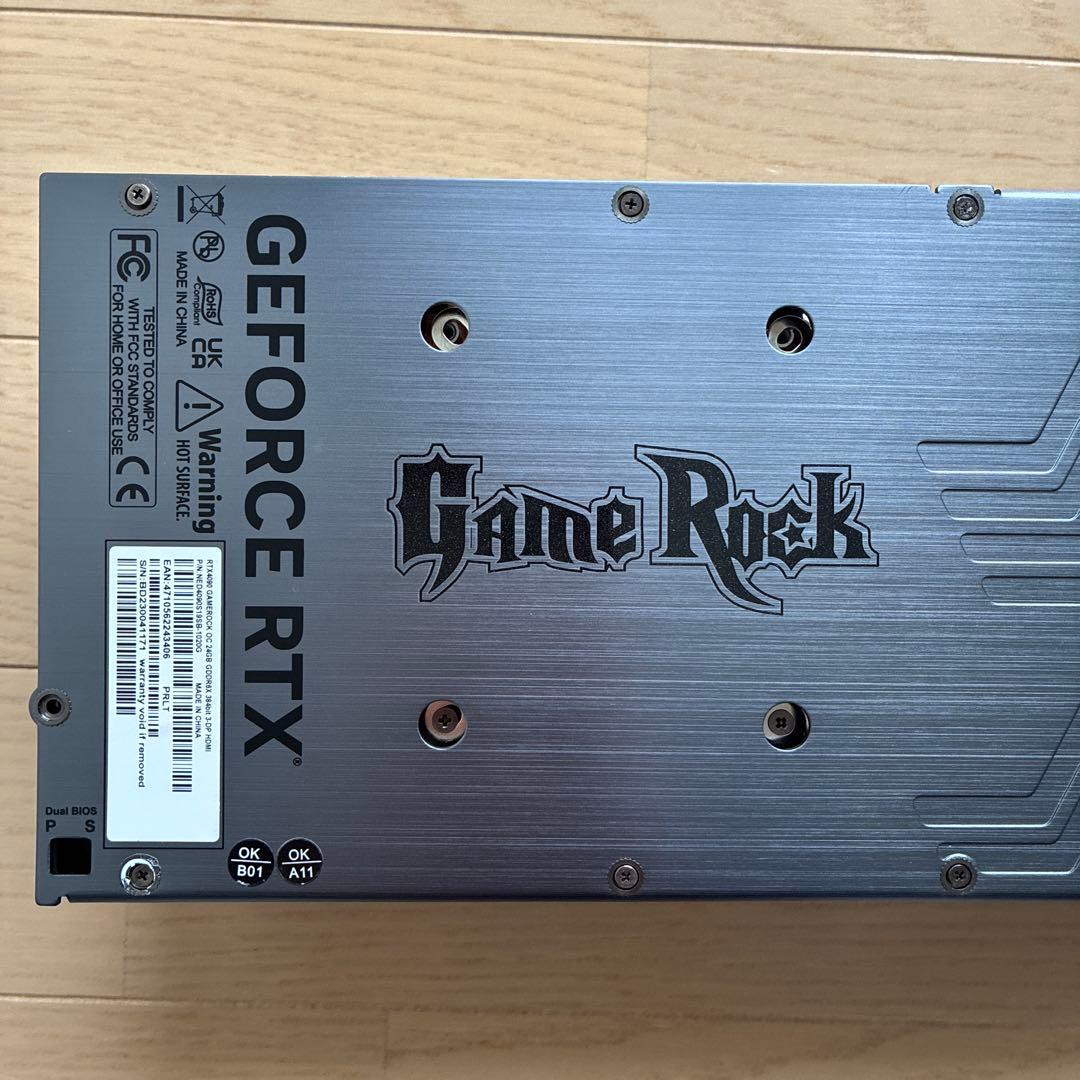 palit RTX 4090ヒートシンク　3連　ファン　LED バックプレート