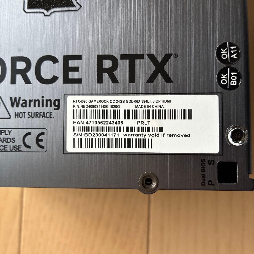 palit RTX 4090ヒートシンク　3連　ファン　LED バックプレート