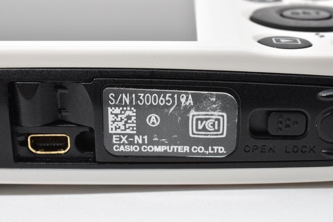 カシオ　CASIO EXILIM EX-N1 FEILER ホワイト フェイラー