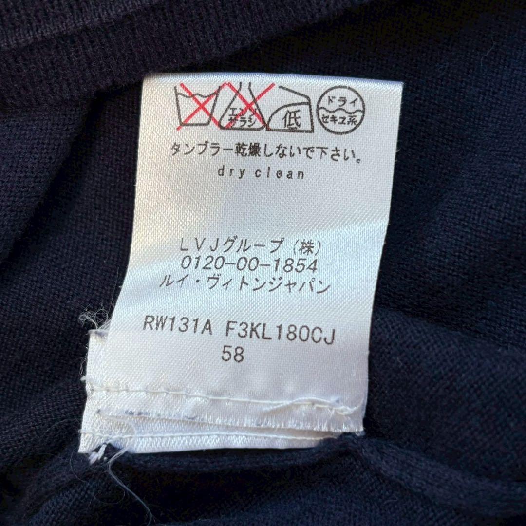y8484 良品✨ルイヴィトン イタリア製 ロング丈長袖カットソー 濃紺 綺麗め