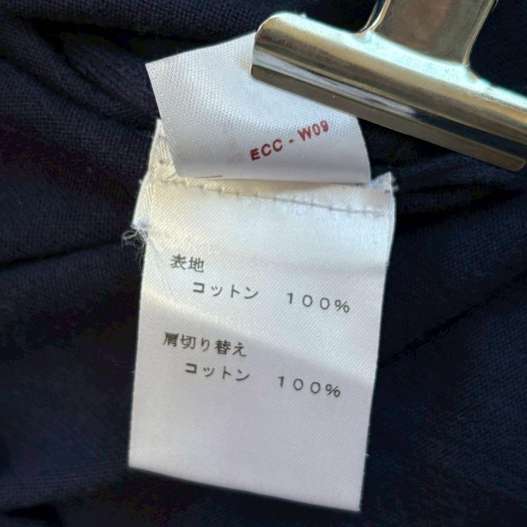 y8484 良品✨ルイヴィトン イタリア製 ロング丈長袖カットソー 濃紺 綺麗め