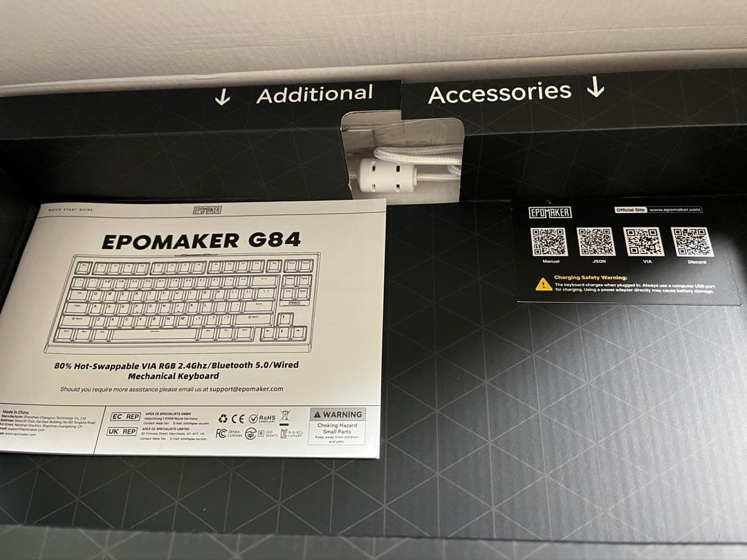 Epomaker G84 ホワイト メカニカルキーボード