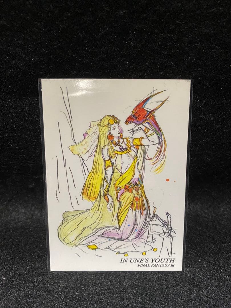 ファイナルファンタジーⅢ若かりしウネ　プロモーションカード