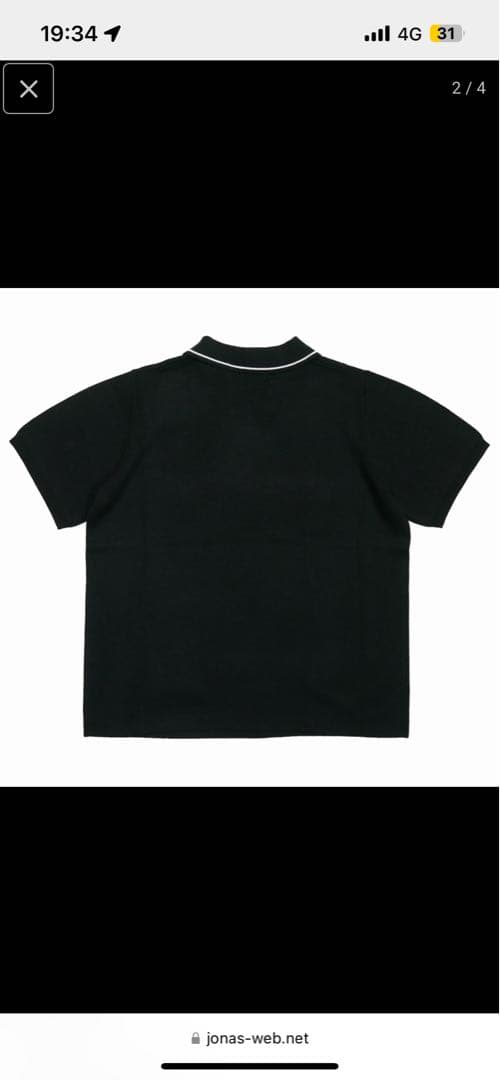 サ*カ様 DAIRIKU Lame Soccer Uniform KnitPul