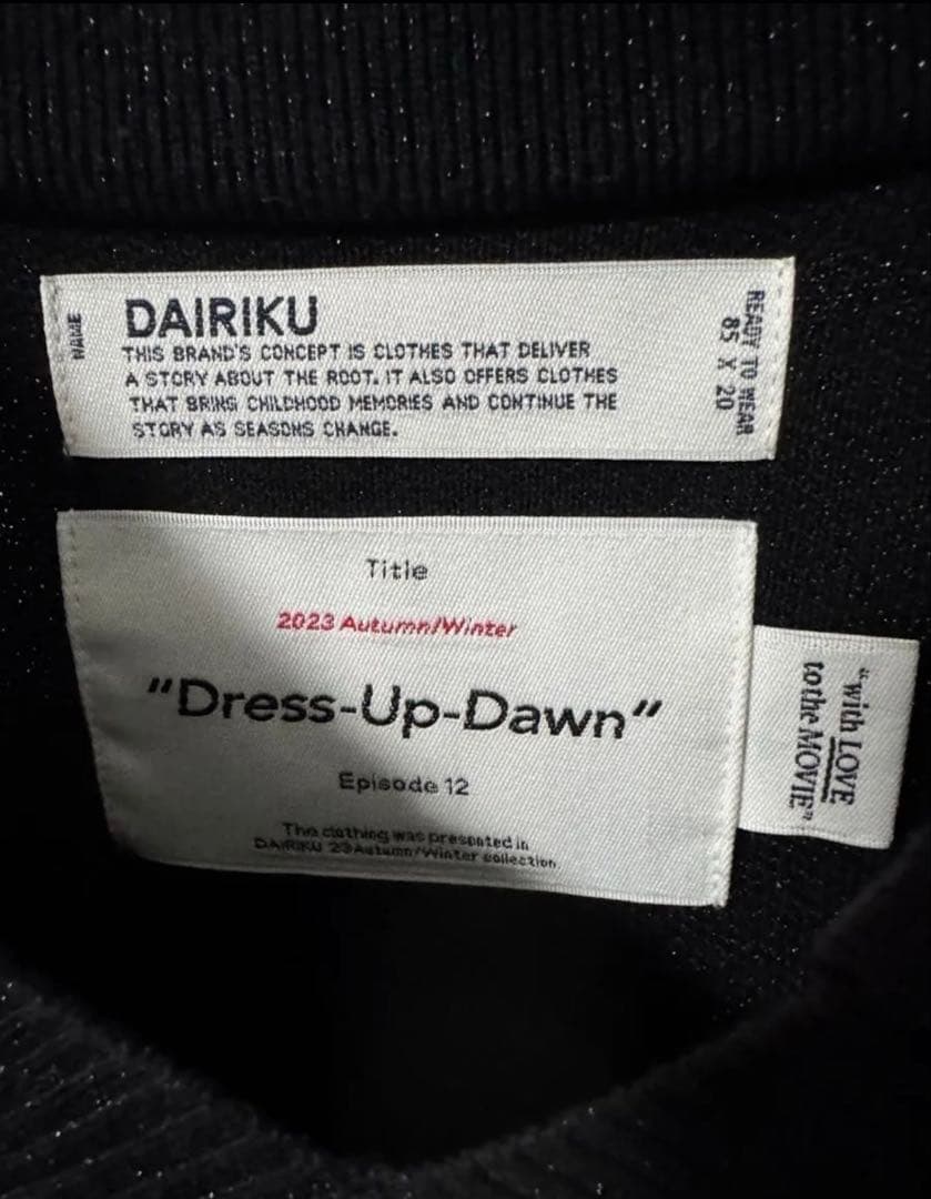 サ*カ様 DAIRIKU Lame Soccer Uniform KnitPul