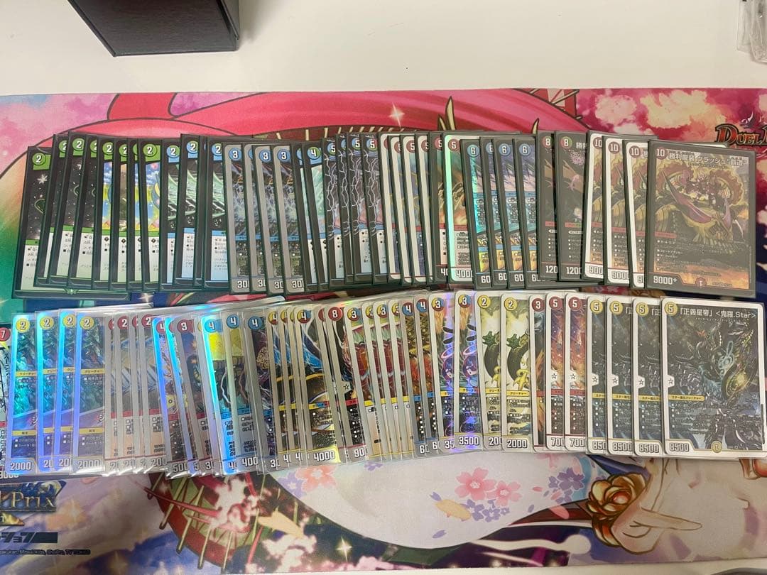 【引退品まとめ売り】ガイアッシュ覇道＋ファイヤーバード、調整パーツ＆汎用カード