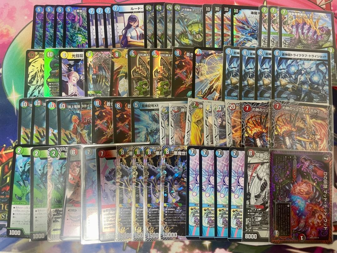 【引退品まとめ売り】ガイアッシュ覇道＋ファイヤーバード、調整パーツ＆汎用カード