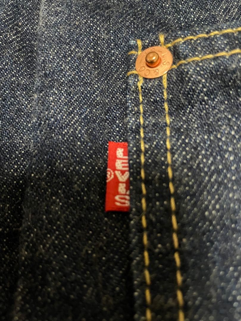 Levi’s 1st 大戦モデル デニム ジャケット 90s 71506-XX