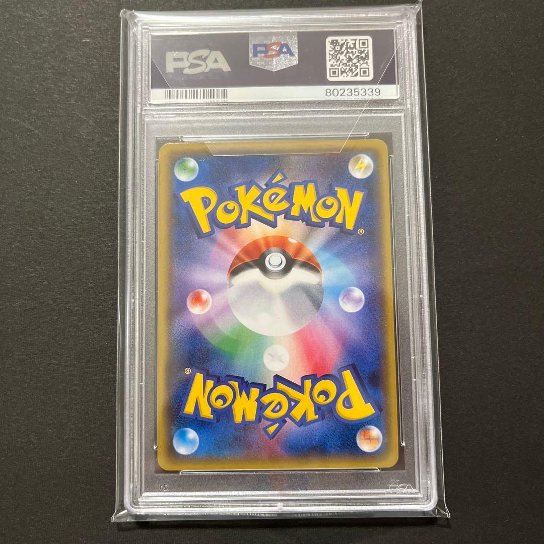 ポケモンカード アンノーン ミラー おきてがみ XY 046/171 PSA10