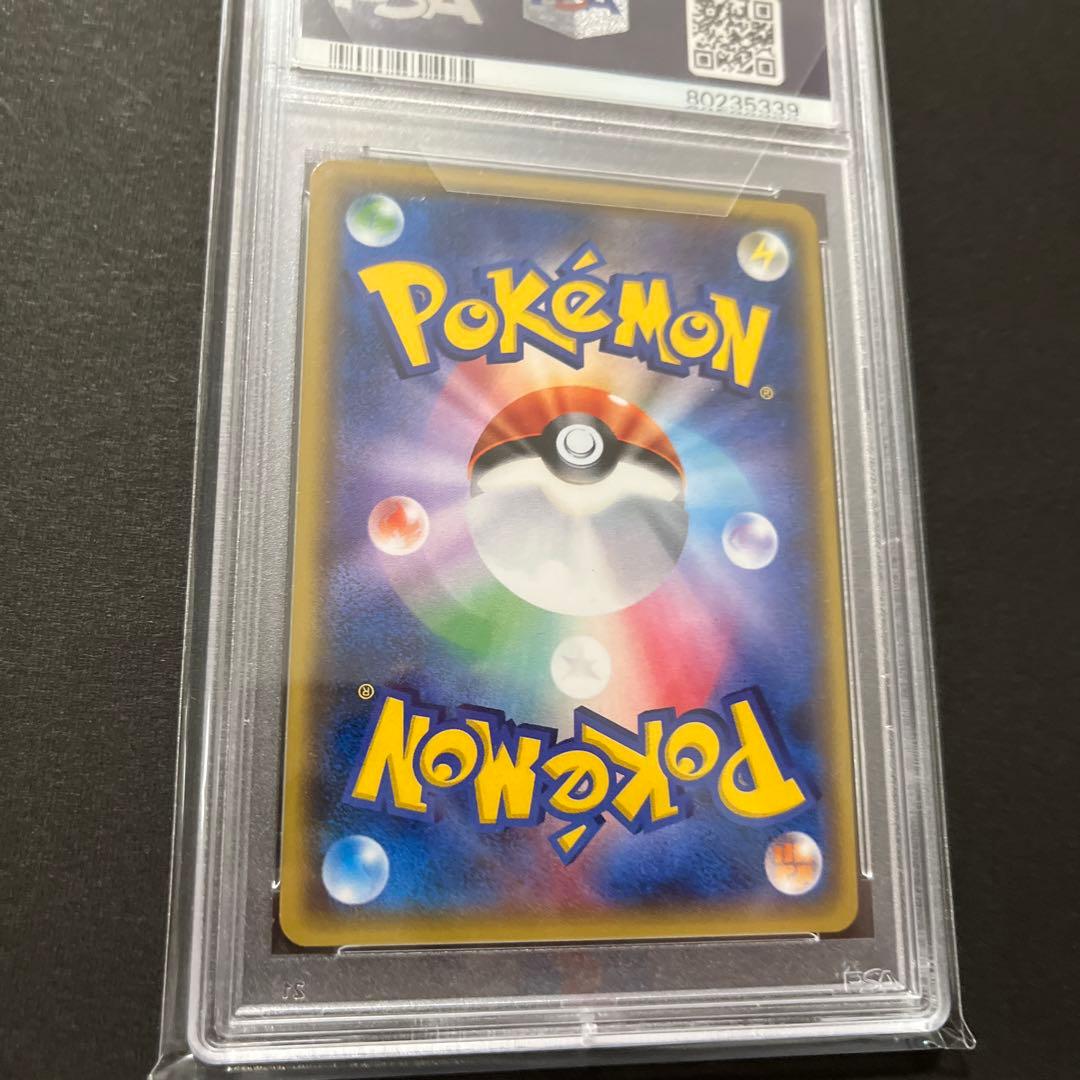 ポケモンカード アンノーン ミラー おきてがみ XY 046/171 PSA10