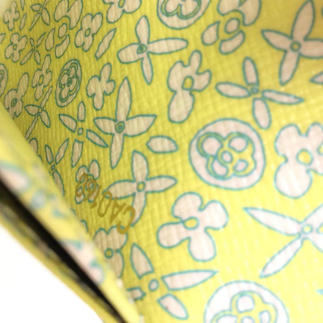 ルイヴィトン モノグラム フルリ ポルトフォイユ サラ 長財布 ヴェール