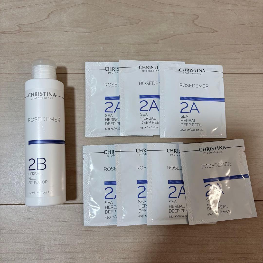 CHRISTINA ROSEDEMER ディープピールセット