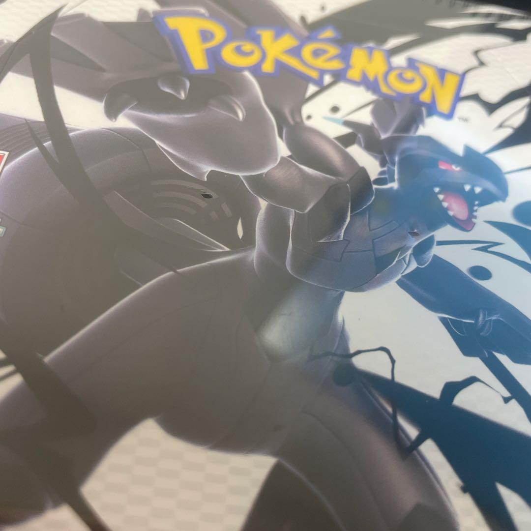 ポケモンカード　ブラックボルト　シュリンク付き 未使用品