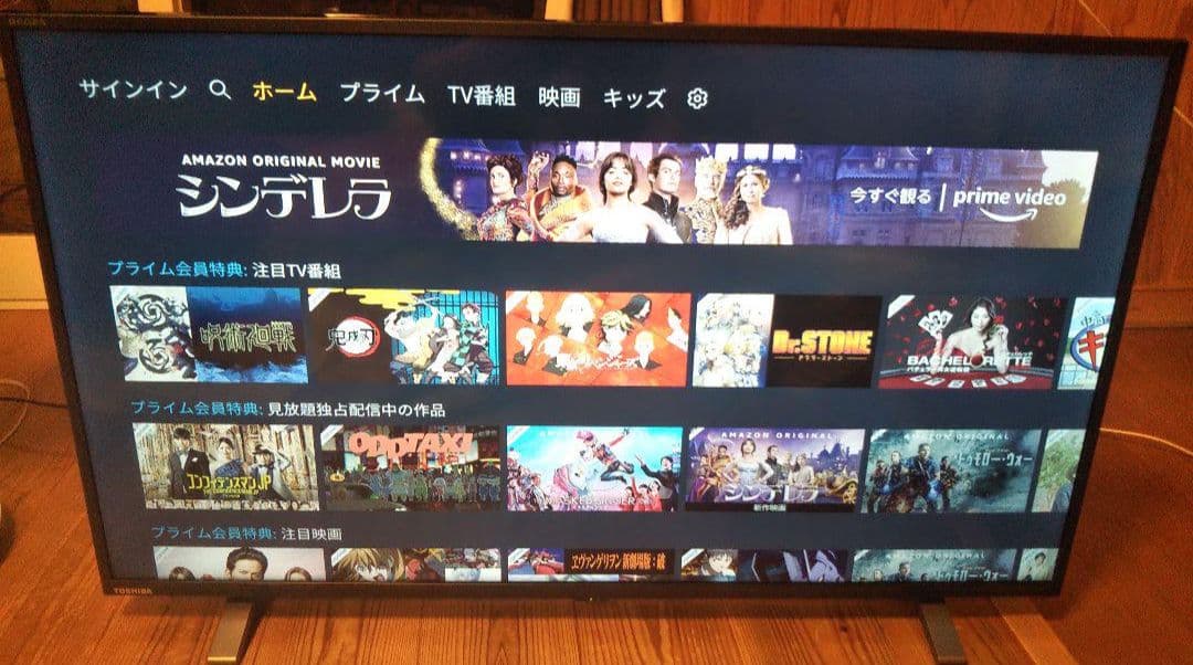 マロミ　テレビ REGZA 40型 2021年製 録画セット