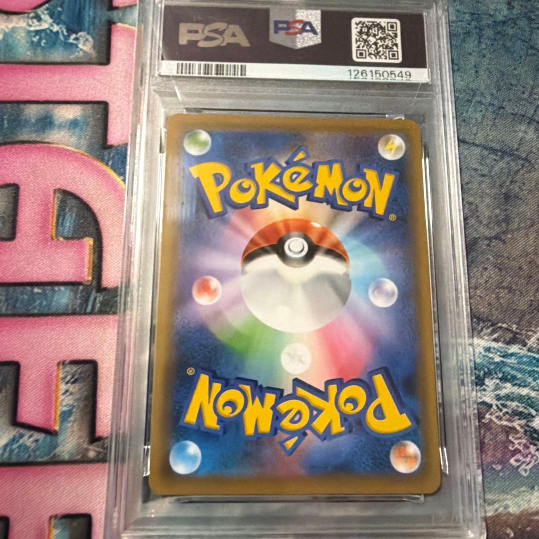 セレビィv プロモ　psa10 ポケモンカード