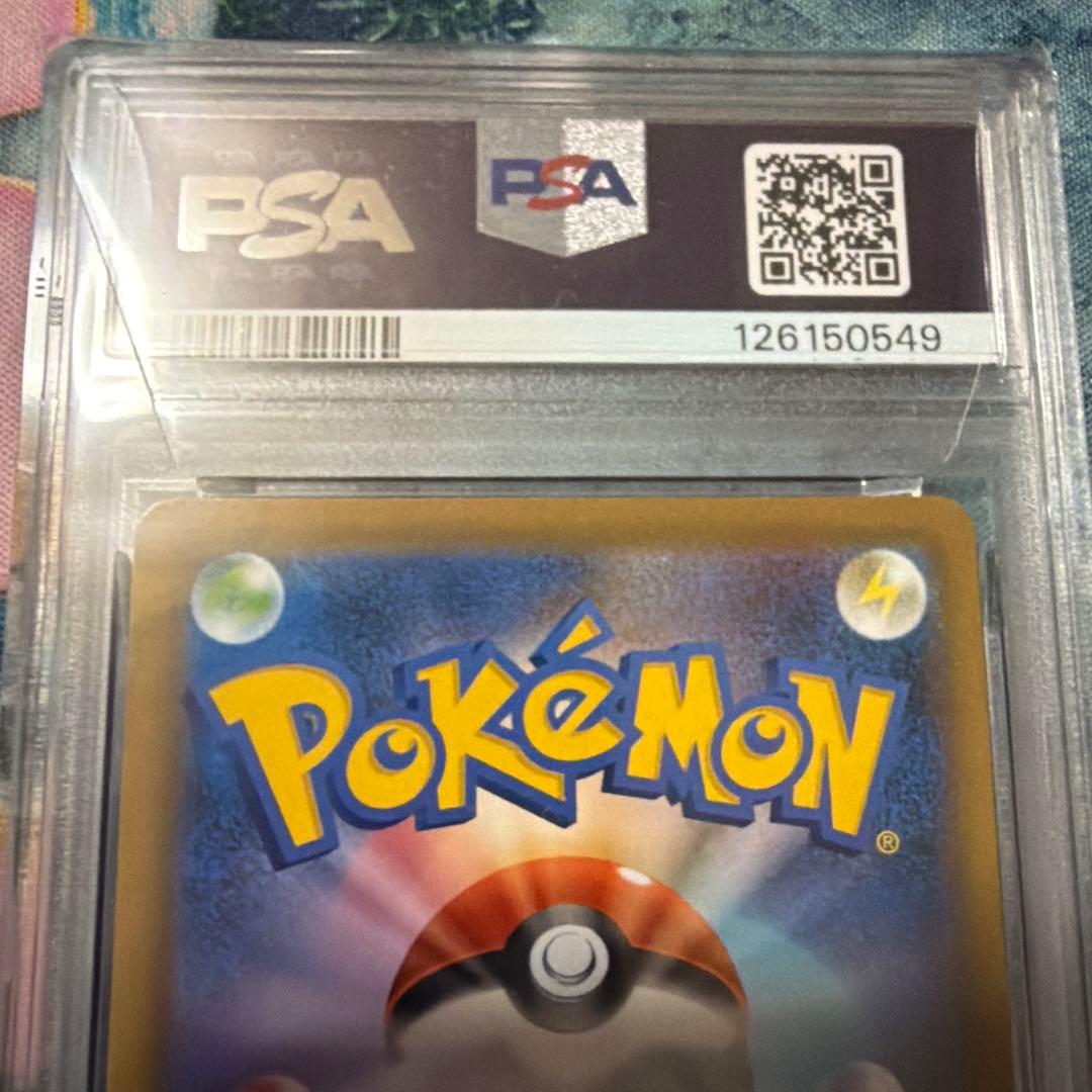 セレビィv プロモ　psa10 ポケモンカード