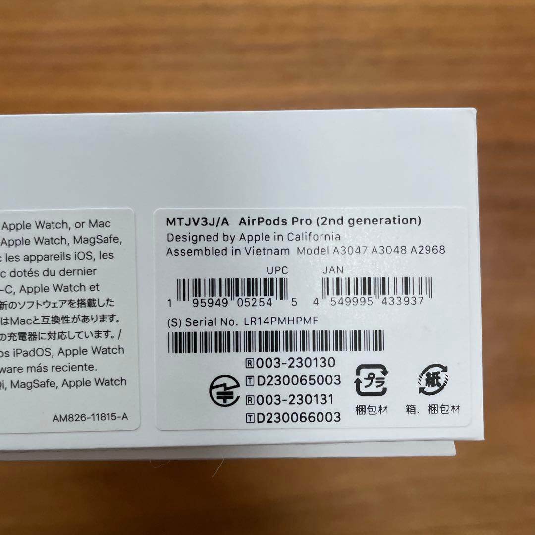 Apple AirPods Pro 2 USB-C充電【右耳ジャンク】