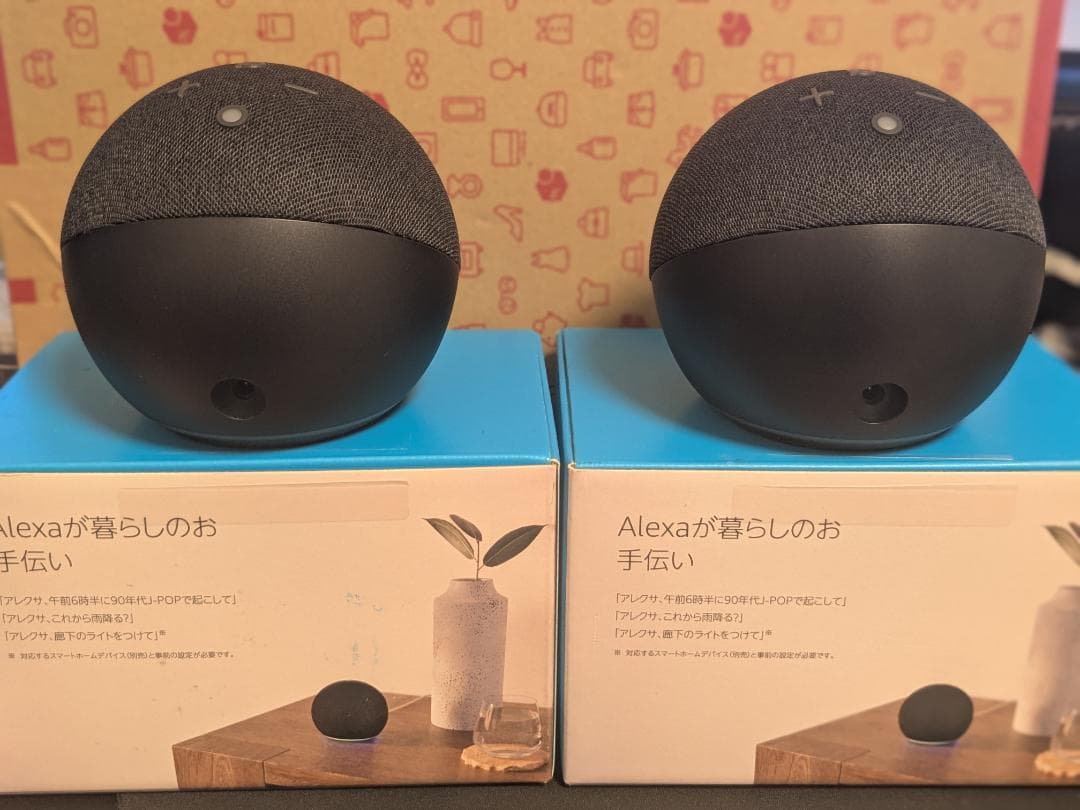 Alexa Echo Dot 第5世代 2個セット