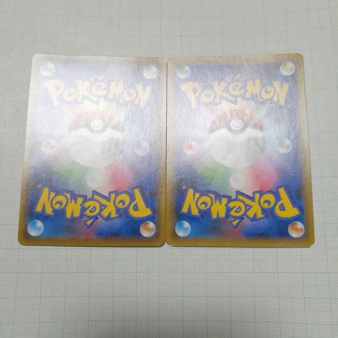 ポケモンカード　ミュウex　25th プロモ