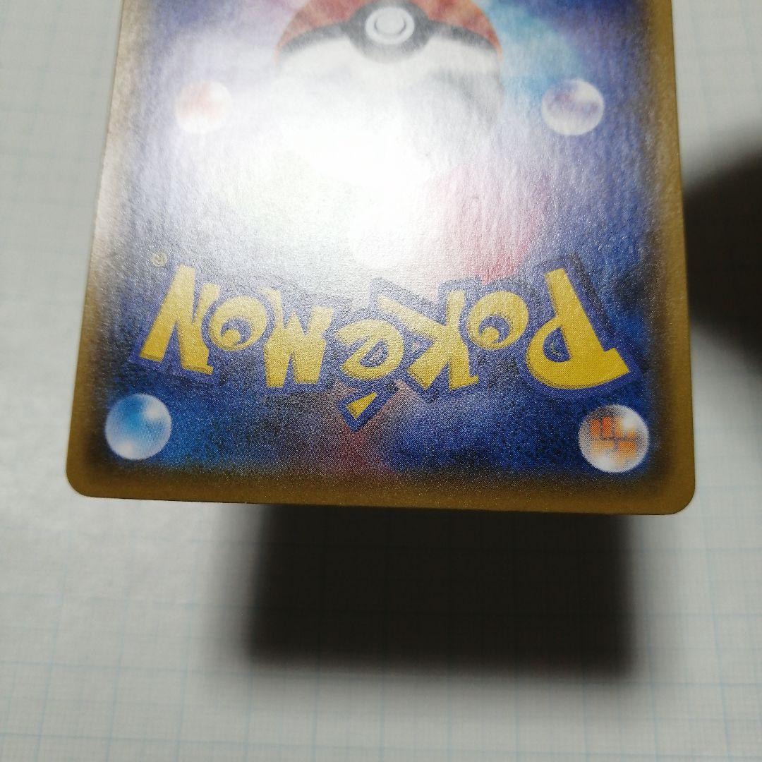 ポケモンカード　ミュウex　25th プロモ