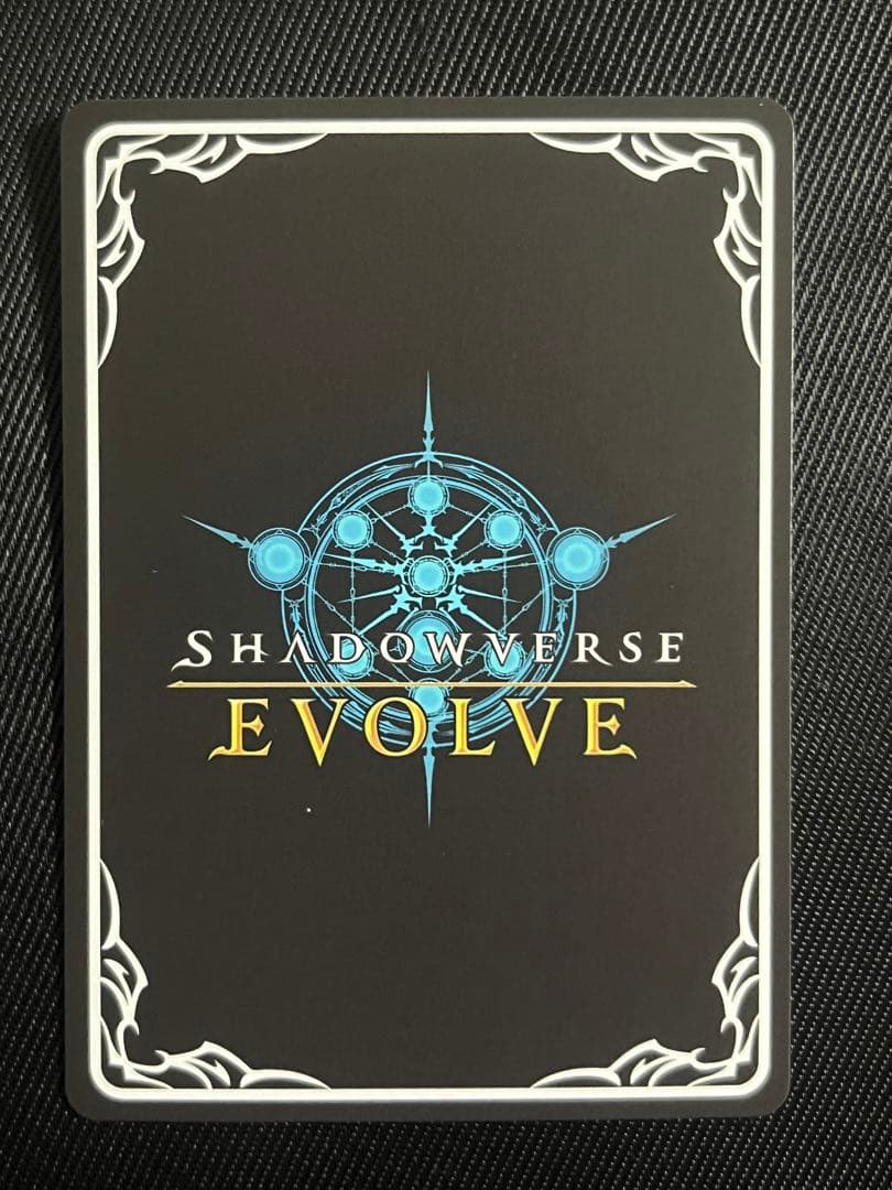 シャドウバースエボルヴ　あどけない飛沫　プリス　SP