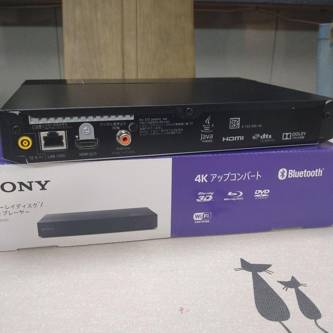 ソニーBDP-S6700 送料込み