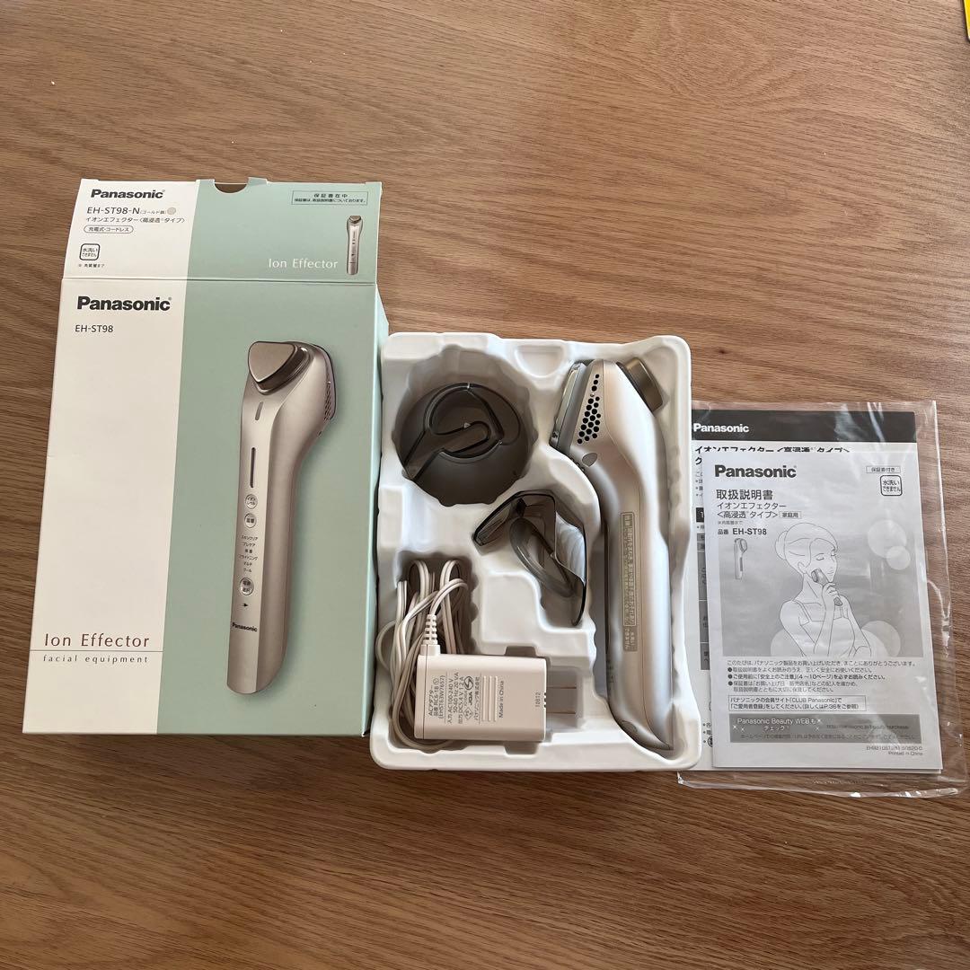 Panasonic イオンエフェクター EH-ST98-N