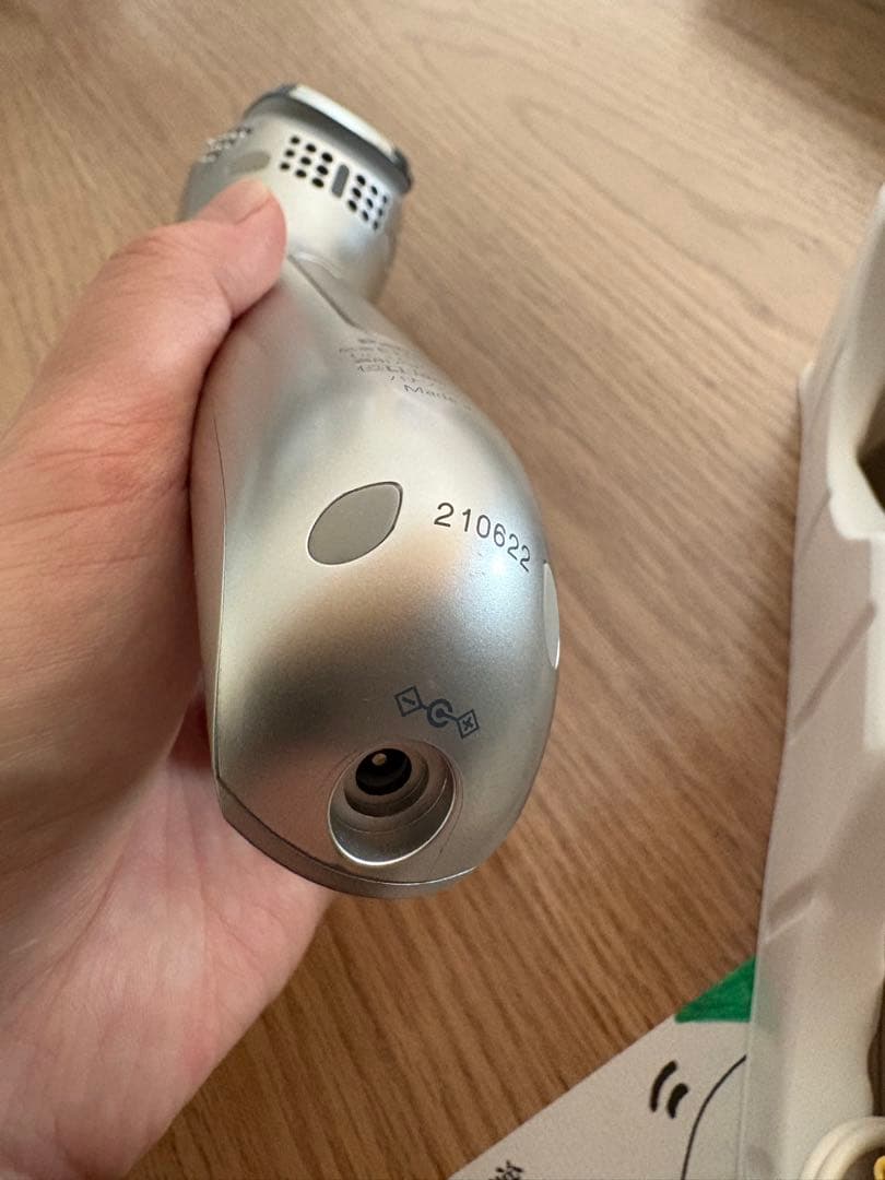 Panasonic イオンエフェクター EH-ST98-N