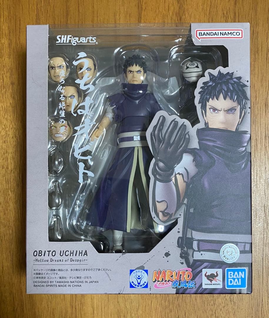 S.H.Figuarts うちはオビト -虚ろなる絶望の夢-