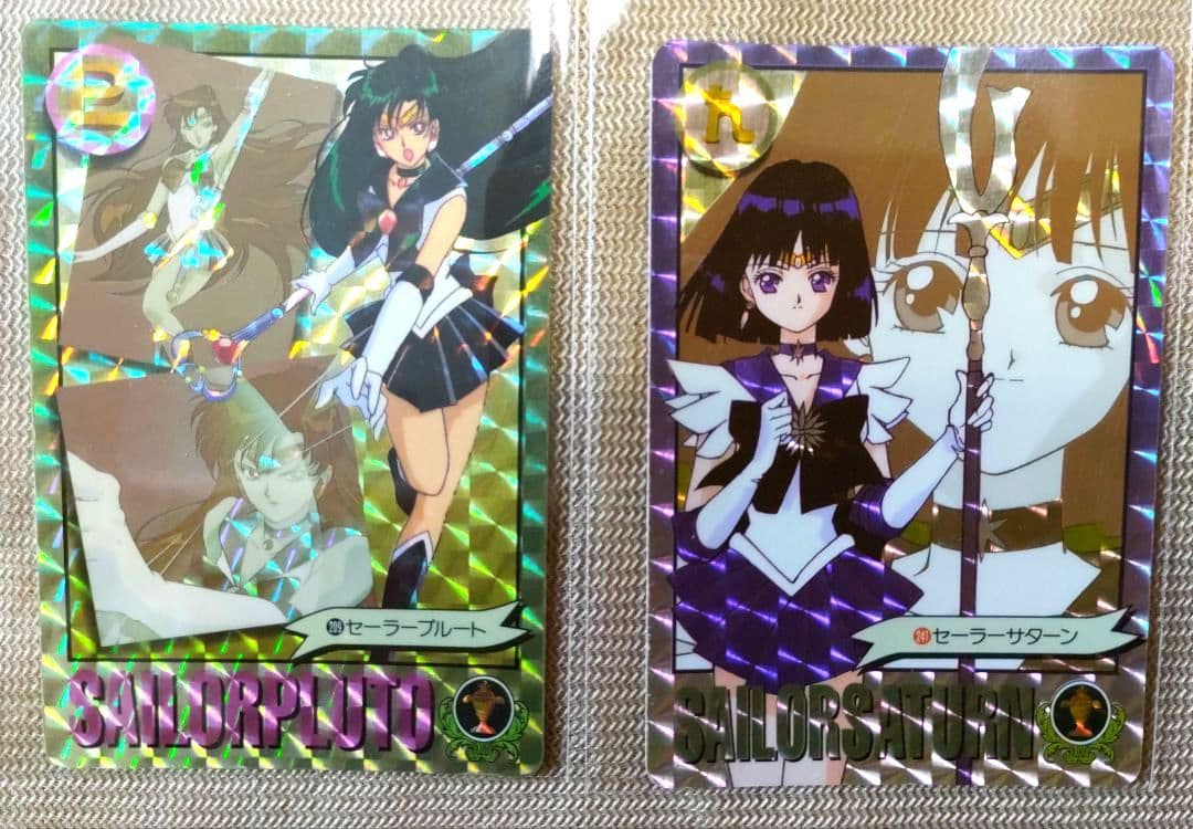 激レア当時品★セーラーサターン　セーラープルート