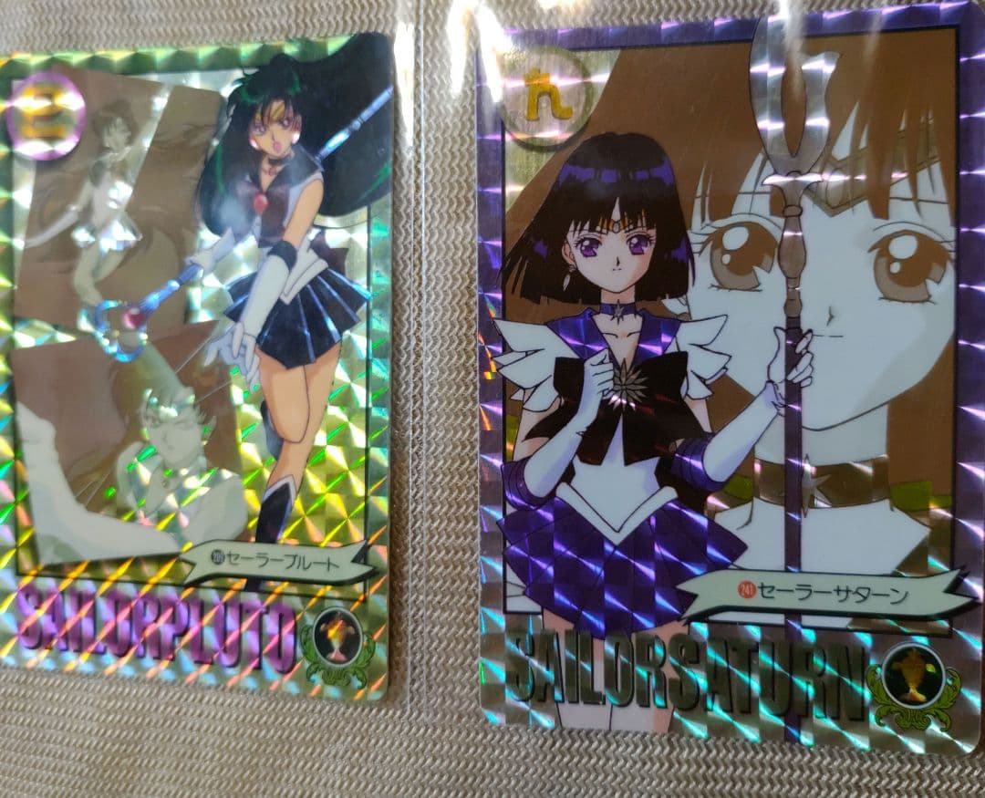 激レア当時品★セーラーサターン　セーラープルート