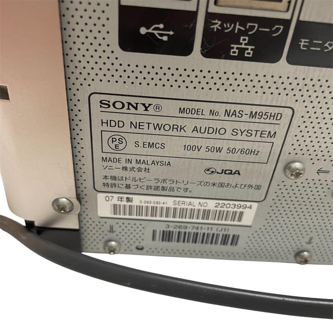 SONY NETJUKE ソニーネットジュークNAS-M95HD