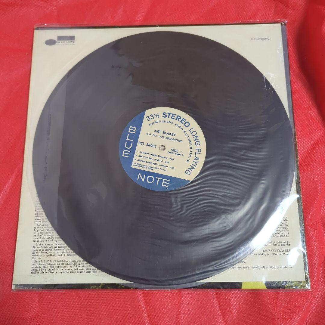 d*7様 Moanin' Art Blakey Jazz Messengers