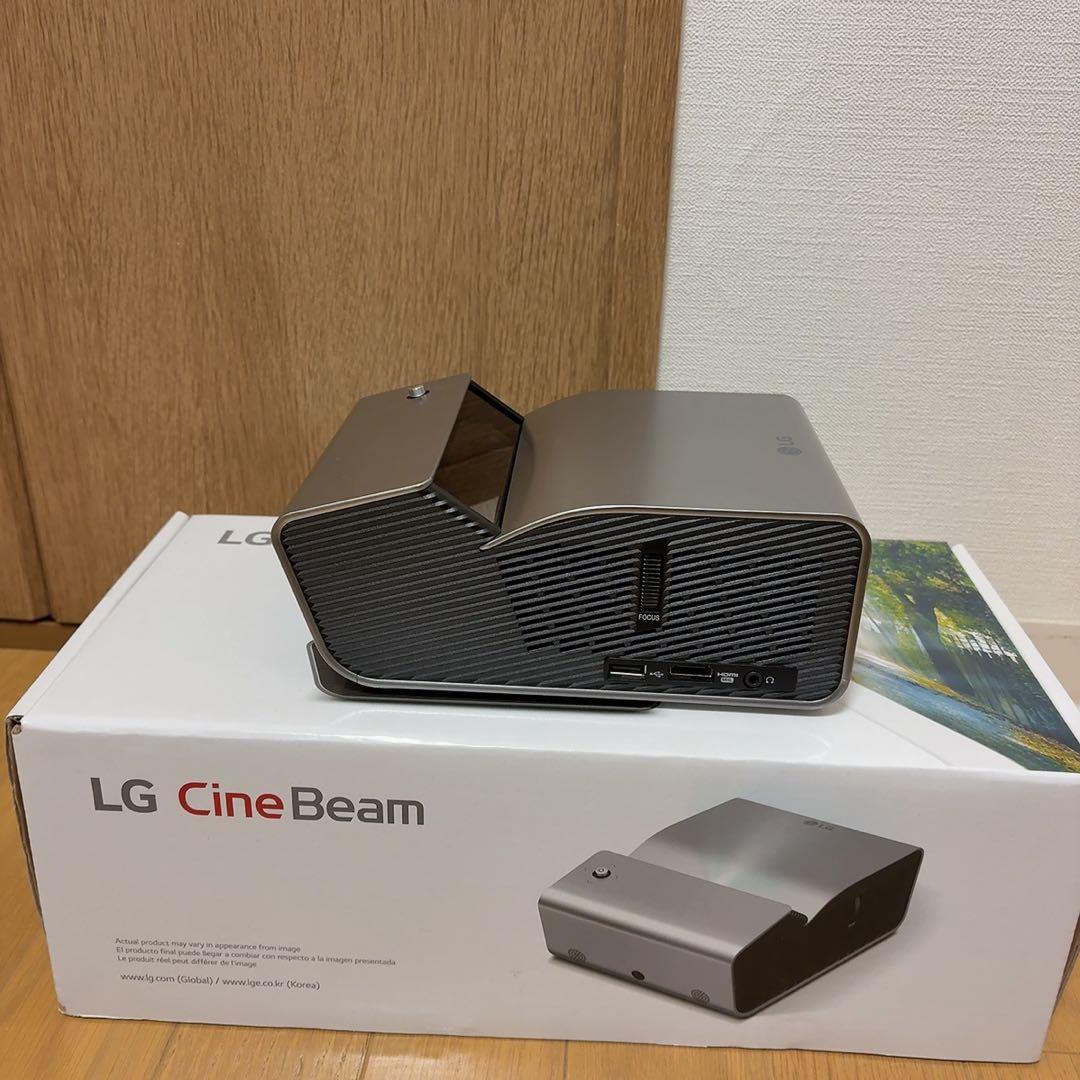 LG PH450UG 超短焦点 バッテリー内蔵 LEDプロジェクター①