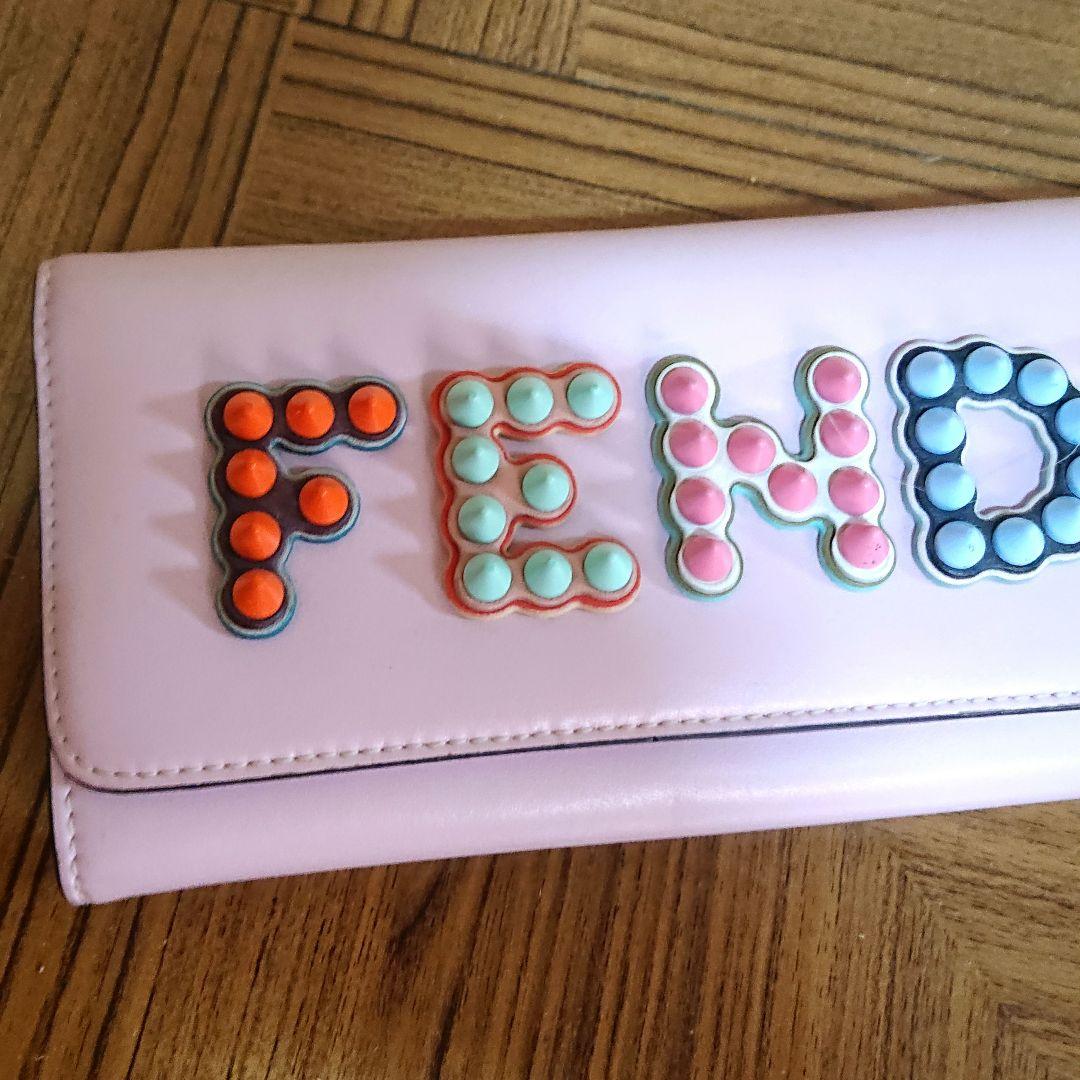 FENDI 長財布 【ウォレットチェーンなし】 ピンク