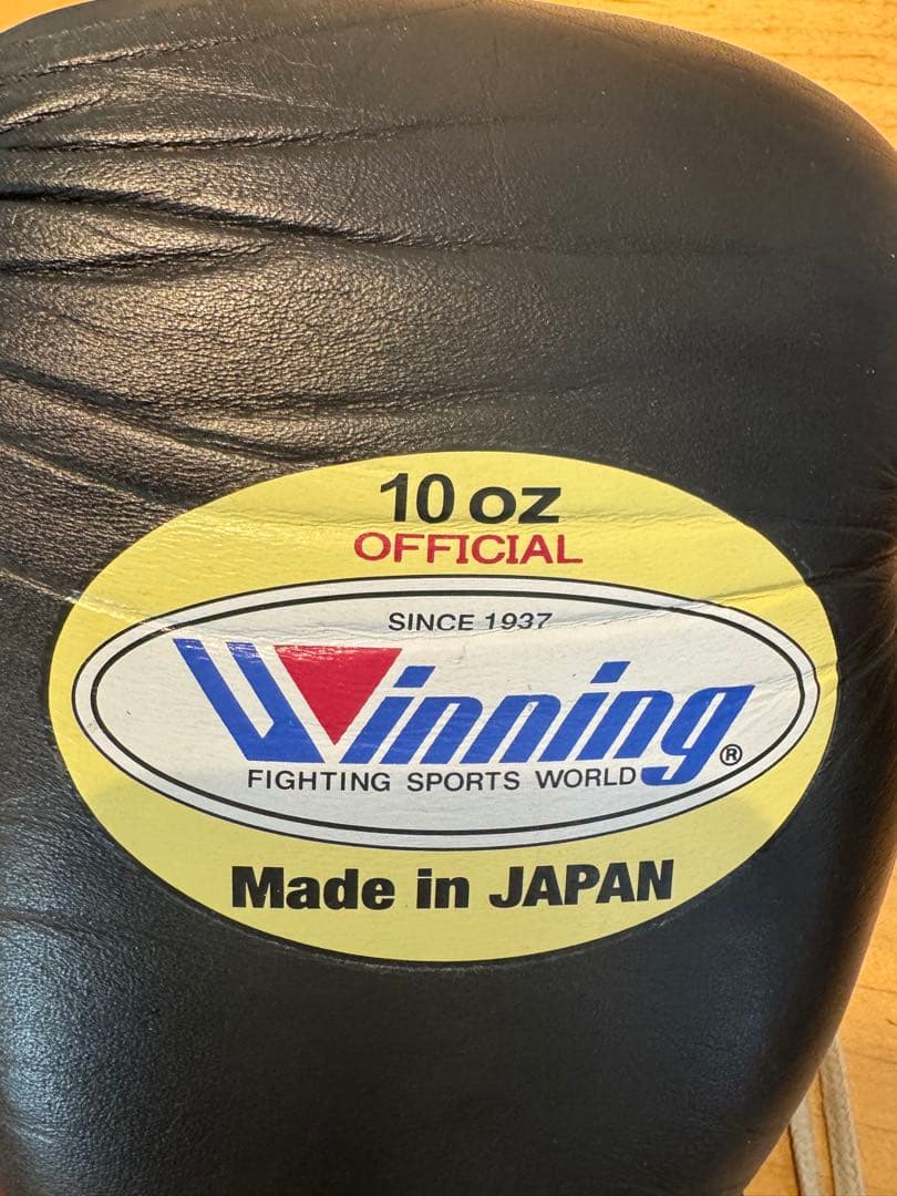 Winning ボクシンググローブ 10オンス(紐)
