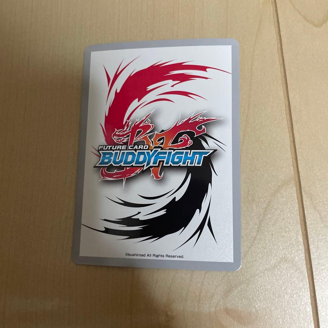 バディファイト　ジャックナイフRe:B究極レアＣＭ