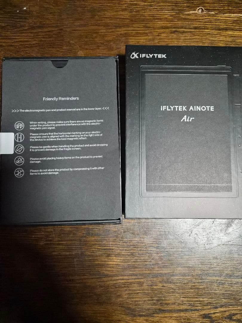 iFLYTEK AINOTE Air2専用保護カバー付き