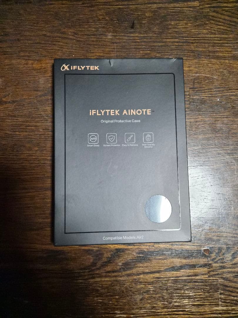 iFLYTEK AINOTE Air2専用保護カバー付き