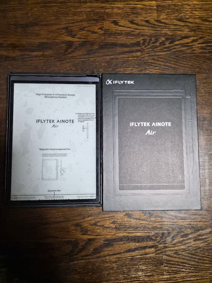 iFLYTEK AINOTE Air2専用保護カバー付き