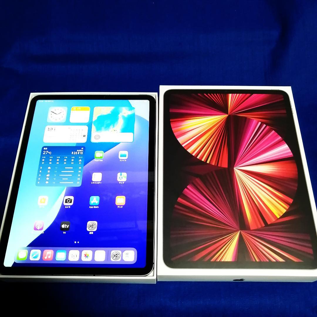 ipad pro 11 第3世代 256GB Wi-fi Cellular