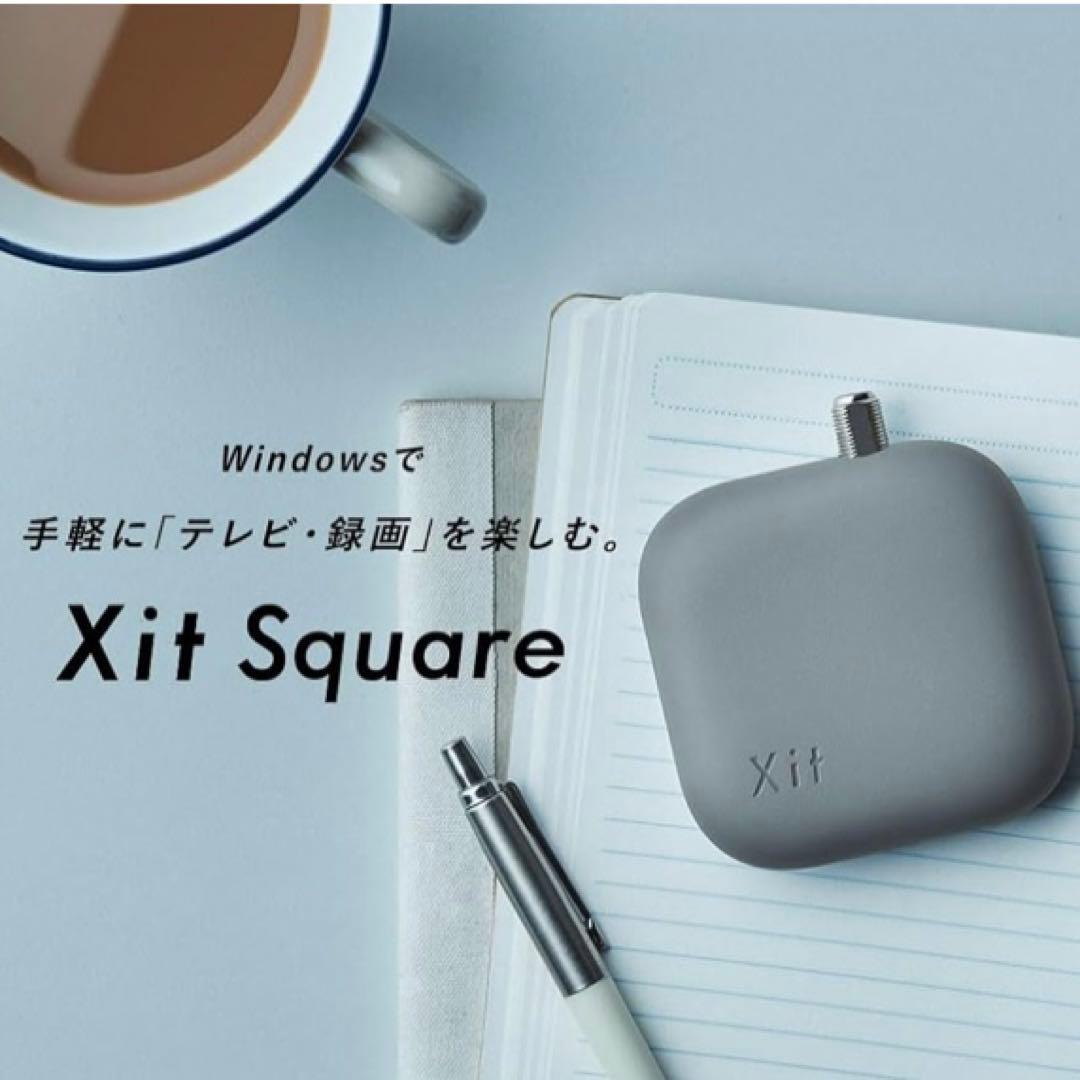ピクセラ Xit Square 有線接続テレビチューナー　XIT-SQR100