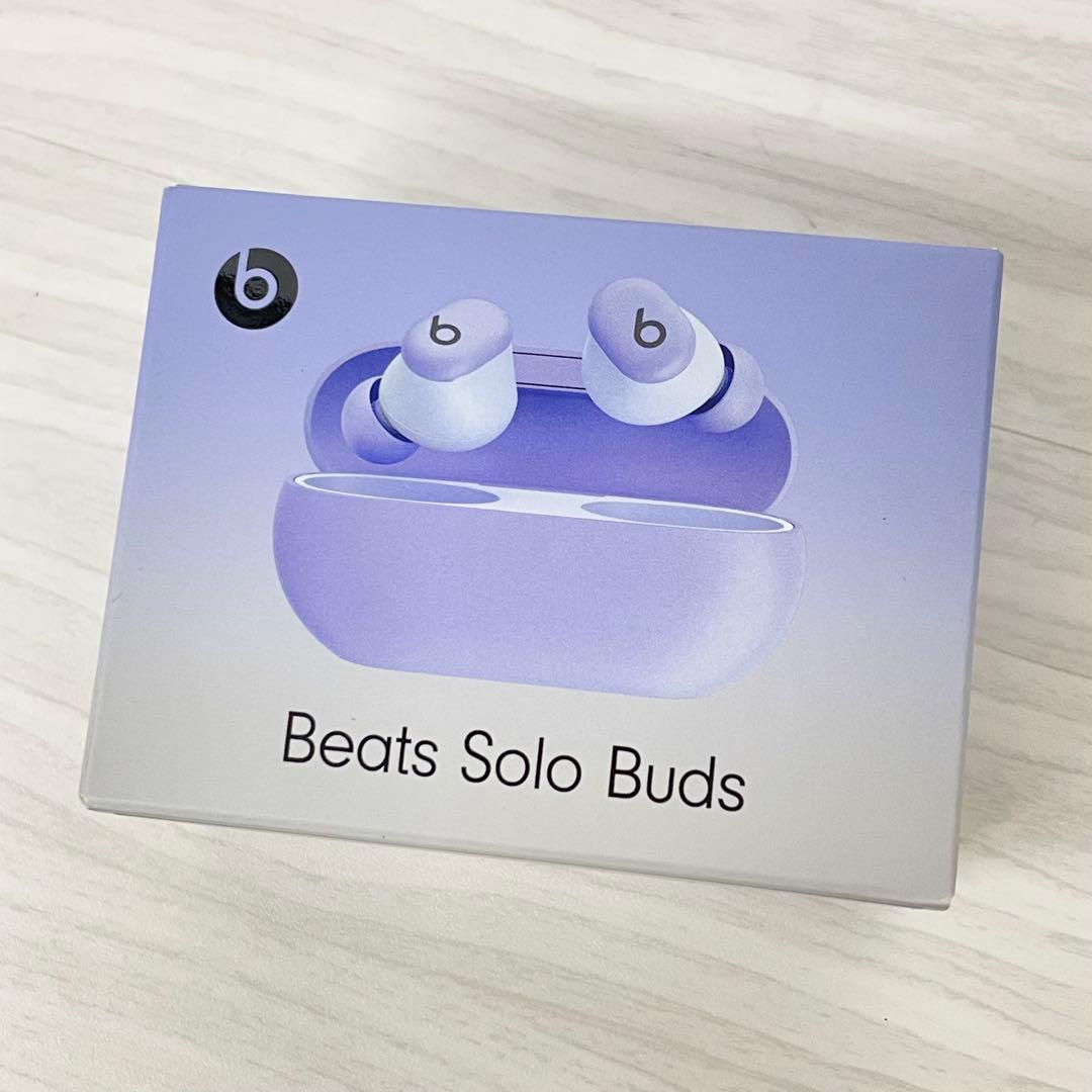 Beats Solo Buds ワイヤレスイヤホン パープル　未開封